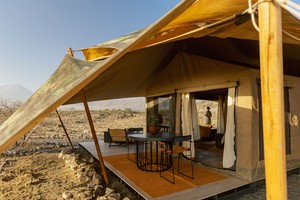 Natron Camp